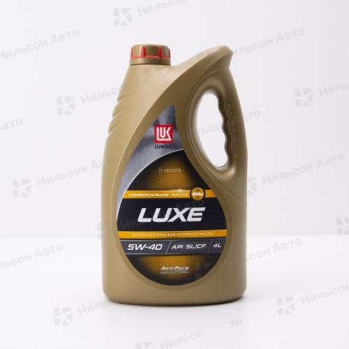 Масло моторное  5W-40 LUKOIL LUXE полусинтетическое 4 л. SL/CF