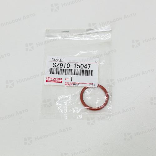 Кольцо уплотнительное HINO/HYUNDAI/KIA, оригинал (замена для 90034-30039)