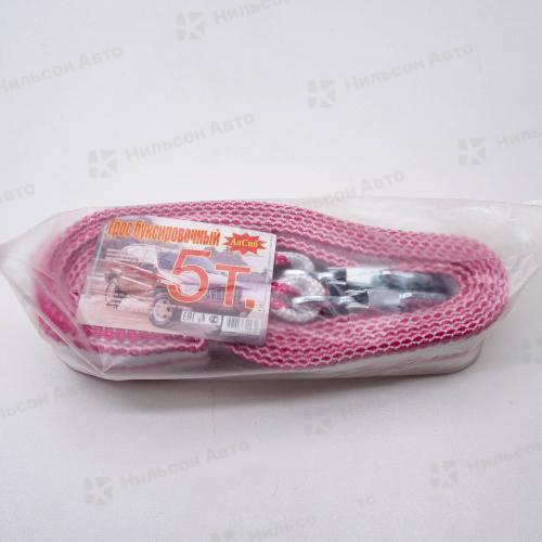 Трос буксировочный ленточный 5 тонн/10 метров (крюк-крюк), БАРНАУЛ
