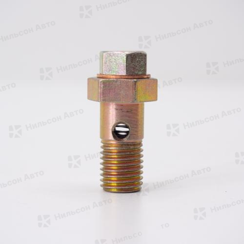 Клапан обратки M12*1.5, ZEVS