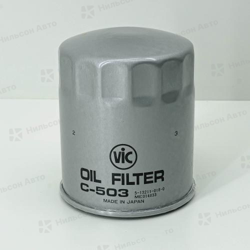 Фильтр масляный C-503 VIC