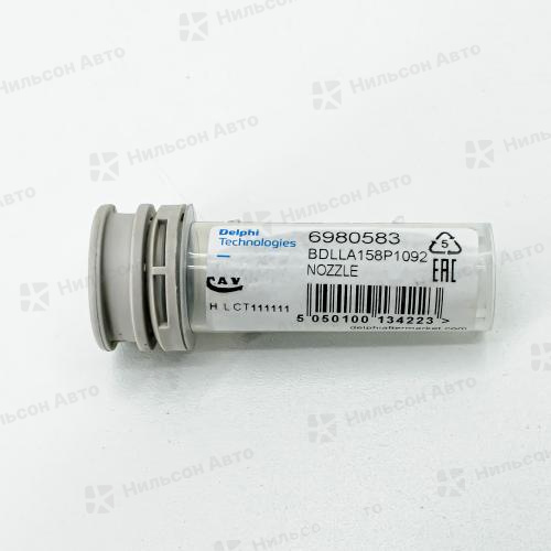 Распылитель CR DLLA158P1092/DLLA158P844, ISUZU 4HL1/4HK1/6HK1, DELPHI (к форсунке 095000-5342/5360/6363/6366)