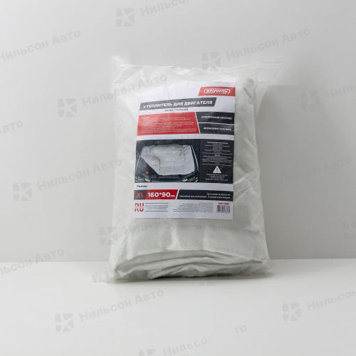 Утеплитель автомобильный 160*90 (L), SKYWAY (стекловолокно)