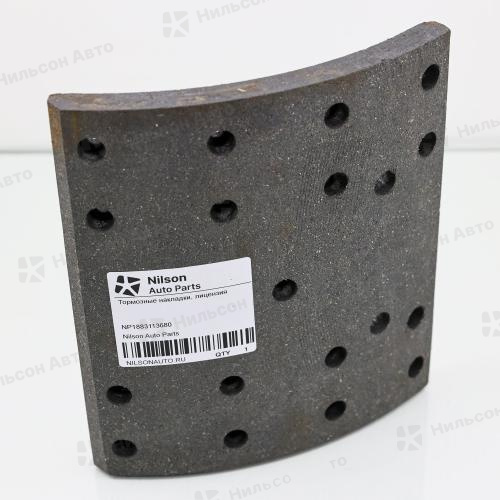 Тормозные накладки T410-2208, Nilson Auto Parts (размер 220*16*191)