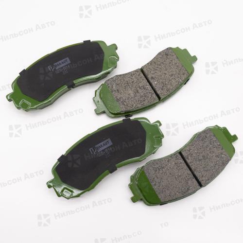 Колодки тормозные дисковые PN-7493 PARAUT