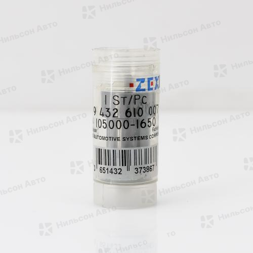 Распылитель DN0SD2110, MMC CANTER 4D30, ZEXEL