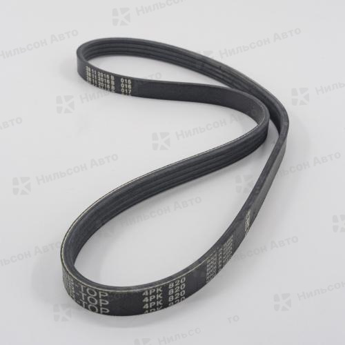 Ремень ручейковый 4PK820 RIB TOP