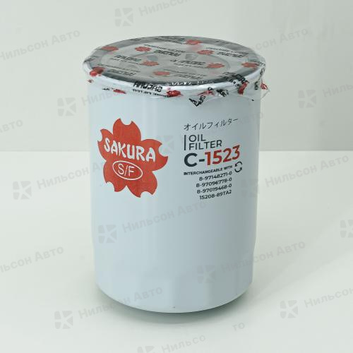 Фильтр масляный C-519 SAKURA
