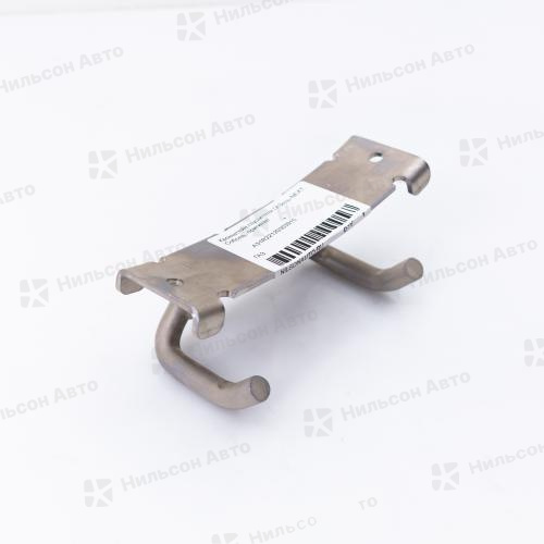 Кронштейн глушителя ГАЗЕЛЬ NEXT/СОБОЛЬ, оригинал (под хомут А21R23-1203069)