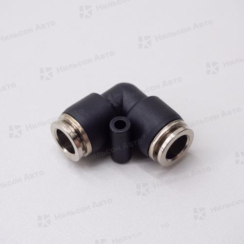 Фитинг пластиковый 08 мм, ZEVS (угол 90 градусов)