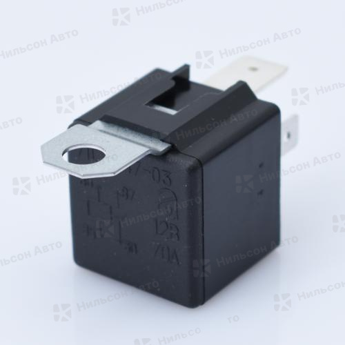Реле стартера, 12V ГАЗель/Соболь, 70 Amp, оригинал (4 контакта, с кронштейном)