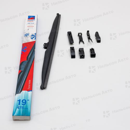 Щетка стеклоочистителя зимняя, 47,5 см, WINTER, DOUBLE FORCE