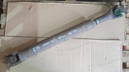 Кардан ISUZU ELF, длина 101, фланец 58*80, б/у