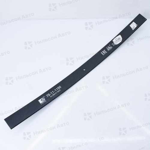 Заготовка 70*11*1100, центральное отверстие 12,5, вид 1, ZEVS