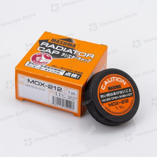 Крышка расширительного бачка TOYOTA, MASUMA