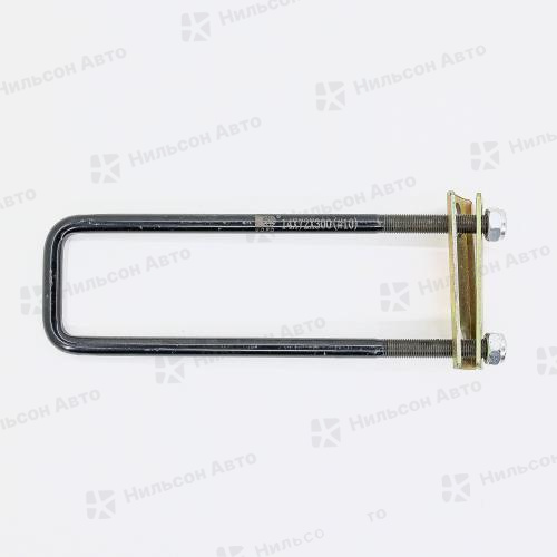 Стремянка крепления будки/кузова 14*72*300, ZEVS (с закрепляющимися планками)