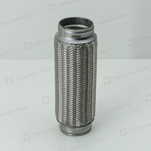 Гофра глушителя 60*230, EDEX