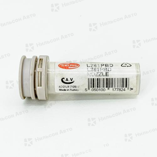 Распылитель KIA BONGO III, DELPHI к форсунке R05501D/EJBR05501D/33800-4X450 (EURO 4)