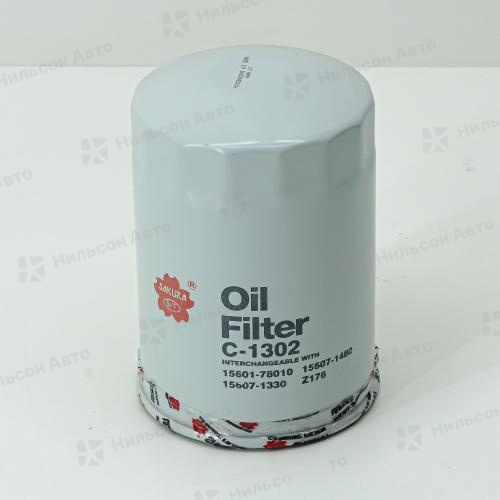 Фильтр масляный C-109 SAKURA