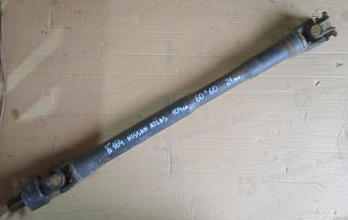 Кардан NISSAN ATLAS, длина 104, шлицы/фланец 60*60, 21 шлиц, б/у