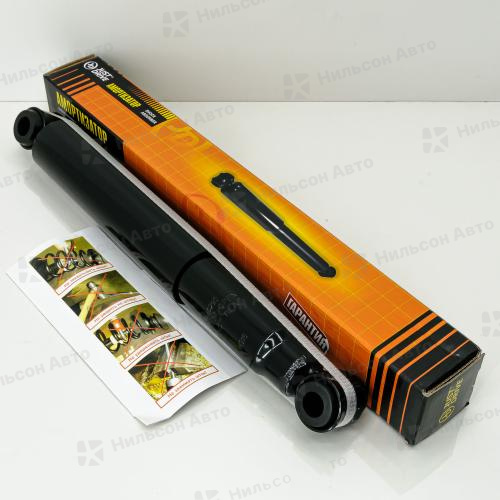 Амортизатор задний 3165/3576, ухо/ухо втулки большие диам. 54 стакан 230 мм ISUZU/JAC/TOYOTA, JUST DRIVE