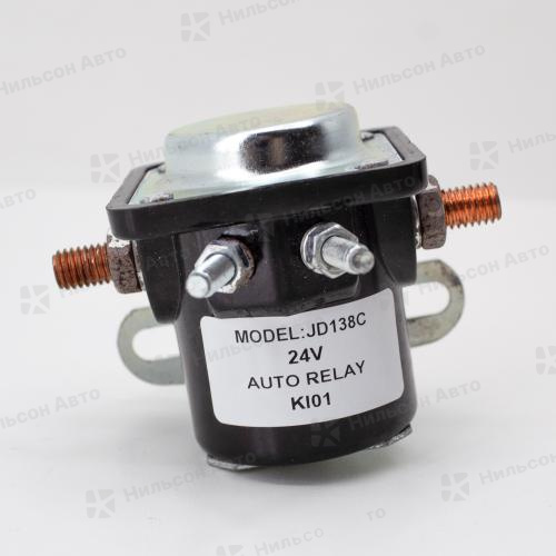 Реле стартера, 24V 200A, ZEVS