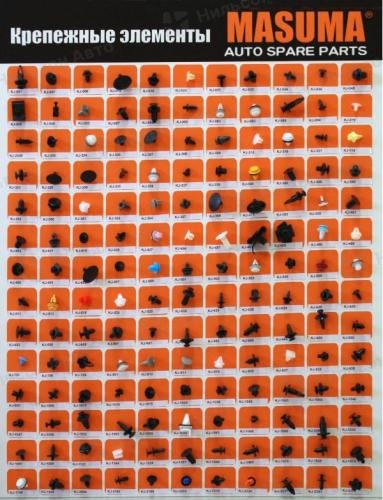 Стенд ТОП-150, MASUMA (в сборе с клипсами - 150 шт.)