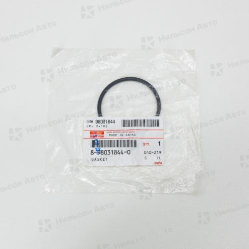 Кольцо уплотнительное (кожух/фланец ТНВД) 8-98031-844-0, ISUZU 4HL1