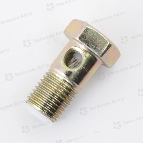 Штуцер топливной системы, (комплект 1 шт/диаметр 14 мм/шаг 1,5 мм/с сеточкой), ZEVS