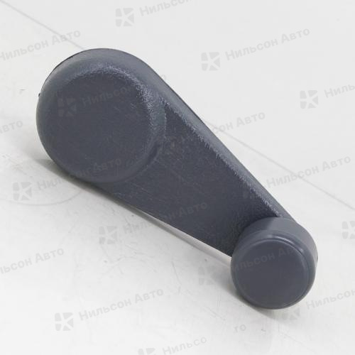 Ручка стеклоподъемника двери ISUZU ELF 1994-2008 год, вид 1, Nilson Auto Parts