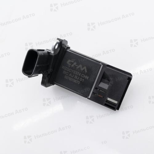 Датчик расхода воздуха (ДМРВ) ISUZU, AFH70M40, Nilson Auto Parts