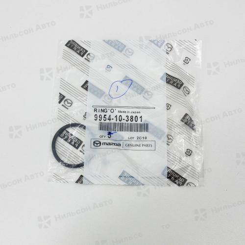 Кольцо уплотнительное MAZDA, оригинал