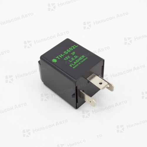 Реле поворотов, 12V, ISUZU ELF, TH (3 контакта)(LED)
