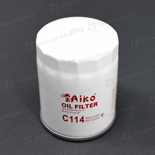 Фильтр масляный C-114 AIKO