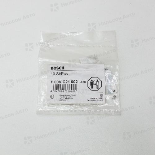Направляющая шарика клапана F00VC21002 BOSCH (под шарик 006/009) (высокие)