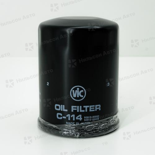 Фильтр масляный C-114 VIC