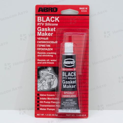 Герметик прокладок ABRO, (черный), 42.5  гр.