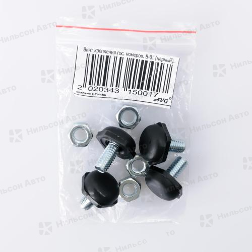 Болт под номер черный NO NAME (пакет 4 шт)