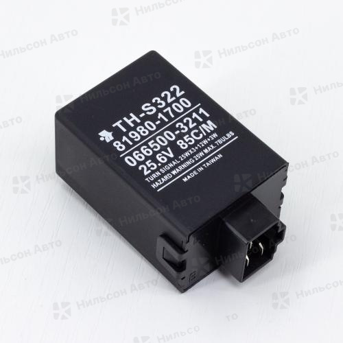 Реле поворотов, 24V, HINO RANGER, вид 2, TH (3 контакта)
