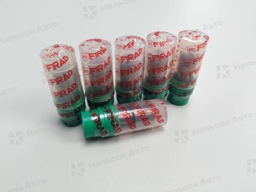 Распылитель CR DLLA145P875 MITSUBISHI 4M41, FIRAD (к форсунке 095000-5760)
