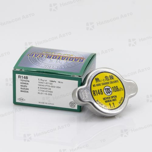 Крышка радиатора MOX-200, 1.1 kg/cm FUTABA