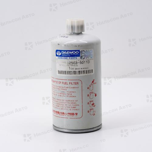 Фильтр топливный DAEWOO NOVUS, оригинал