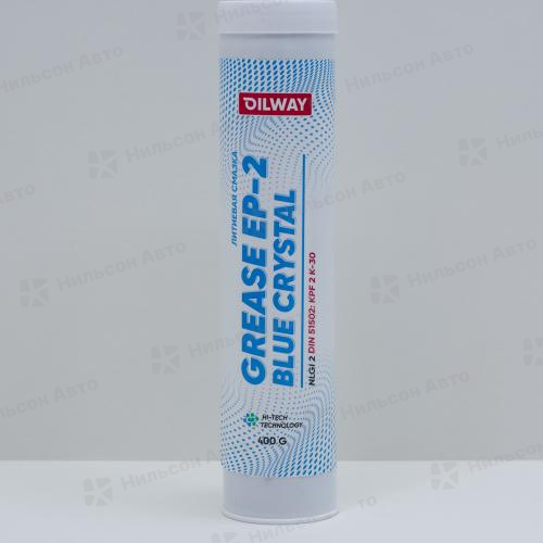 Смазка EP2 OILWAY литиевая голубая (туба 400 гр.)