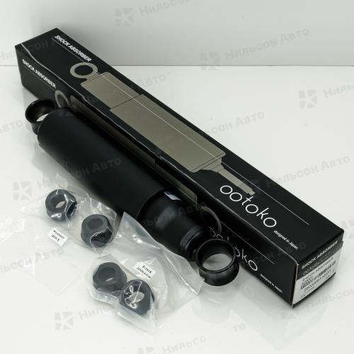 Амортизатор задний 3098, ухо/ухо втулки маленькие диам. 54 стакан 170 мм TOYOTA, MMC, ISUZU, OOTOKO