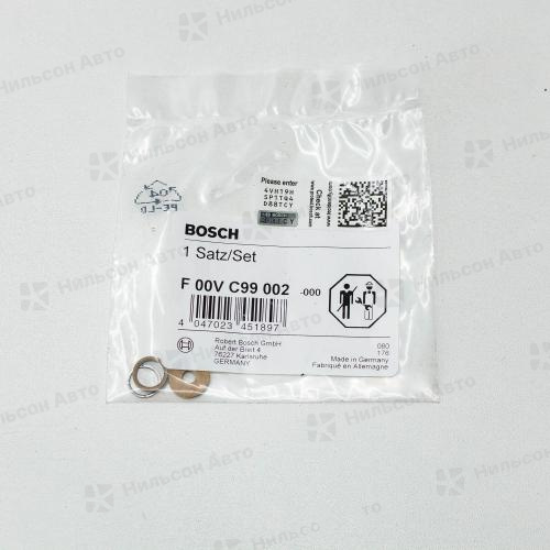 Ремкомплект форсунки F00VC99002/F00RJ02176 КАМАЗ, BOSCH