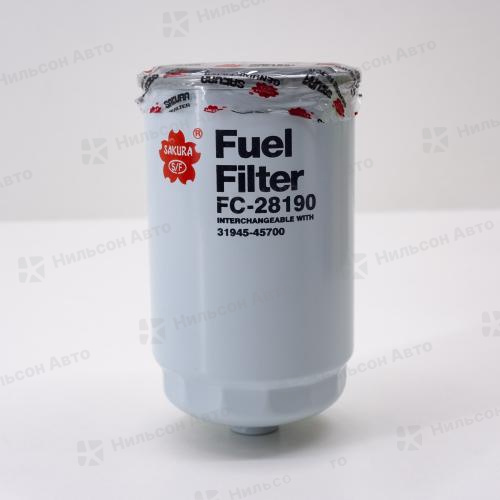 Фильтр топливный  HYUNDAI 120 вид 1, SAKURA
