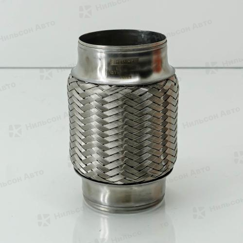 Гофра глушителя 61*120, MASUMA