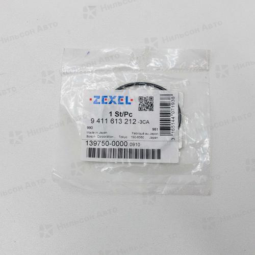 Кольцо уплотнительное 9411613212 BOSCH (139750-0000 ZEXEL)