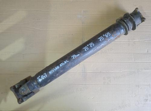 Кардан NISSAN ATLAS, длина 79, фланец 75*75 / 75*65, с подвесным, б/у