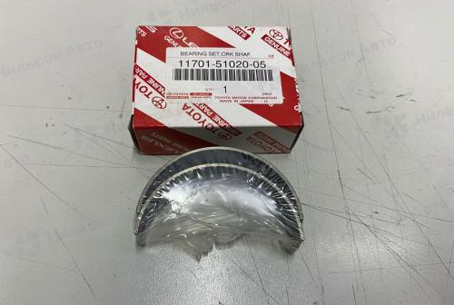 Вкладыши коренные TOYOTA 1VDFTV, (5 размер, пара на 1 шейку, 22,5 мм), STD, оригинал 